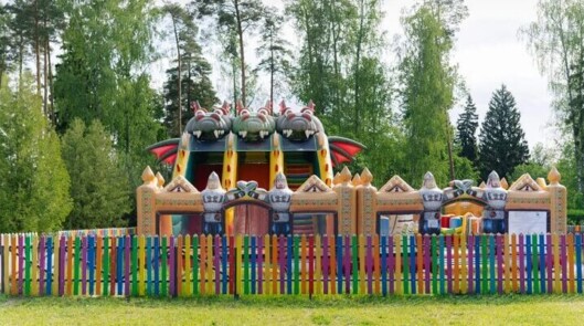 Отдых с детьми